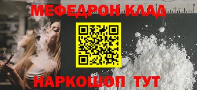 дживик Бузулук