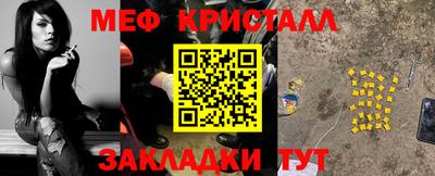 a pvp Бугуруслан