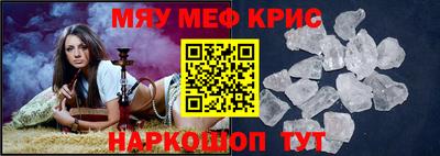 дживик Бузулук
