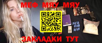 дживик Бузулук