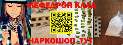a pvp Бугуруслан