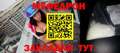 дживик Бузулук