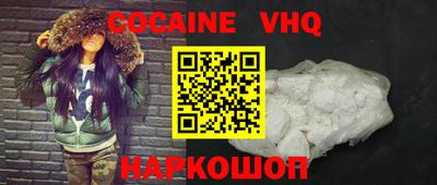 jwh Будённовск