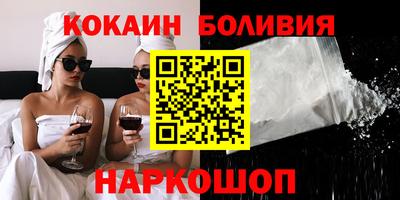 a pvp Бугуруслан