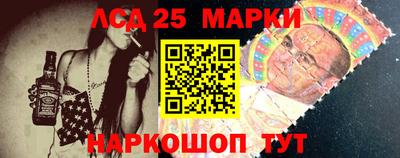 jwh Будённовск