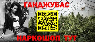 jwh Будённовск