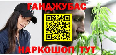 дживик Бузулук