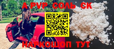 jwh Будённовск