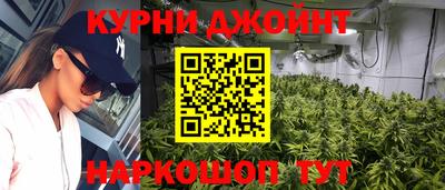 дживик Бузулук