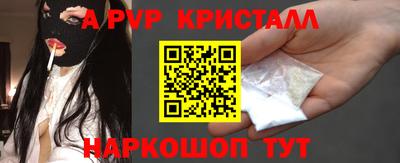 jwh Будённовск