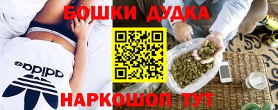 дживик Бузулук