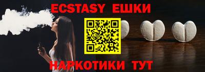a pvp Бугуруслан