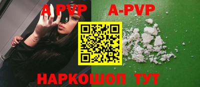 jwh Будённовск