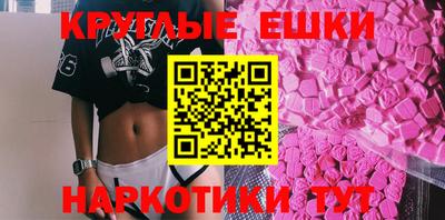 дживик Бузулук