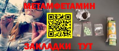 a pvp Бугуруслан