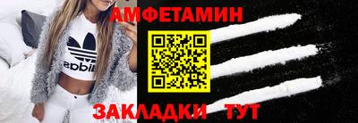 jwh Будённовск