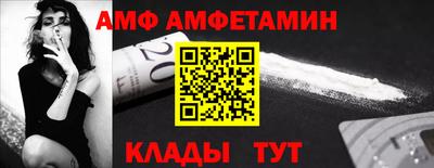 a pvp Бугуруслан