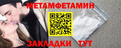 jwh Будённовск