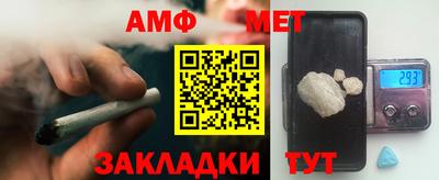 дживик Бузулук