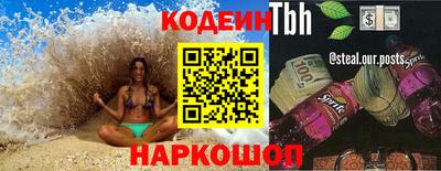 a pvp Бугуруслан