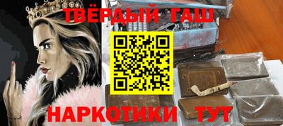 jwh Будённовск