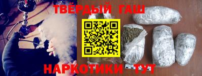 jwh Будённовск