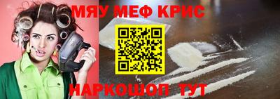 jwh Будённовск