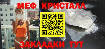 дживик Бузулук