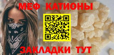 jwh Будённовск