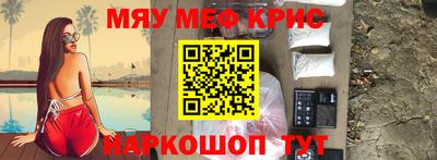 дживик Бузулук