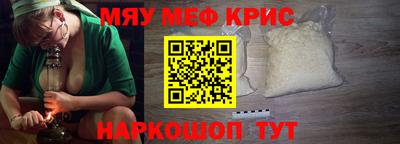 jwh Будённовск